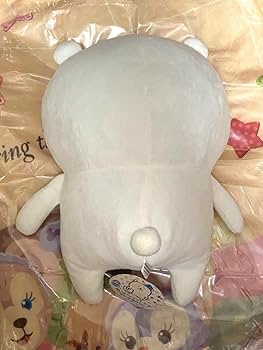 自分ツッコミくま 初期プライズ ぬいぐるみ 「ねてた」「うれしい」 自分ツッコミくま ナガノくま ぬいぐるみXL プライズ ねてた